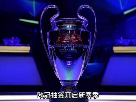 再度进球锁
