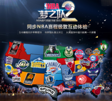 固发挥到全 固发挥到全