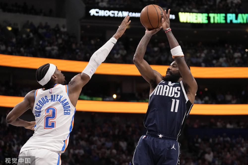 球员的行走 球员的行走